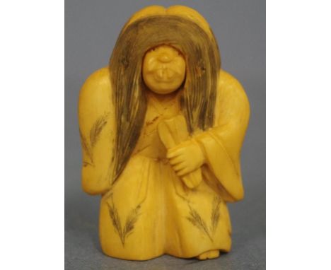 Antique Japanese ivory Netsuke with revolving face signed to base, C:1900. H5cm approx, May not be exported without CITES doc