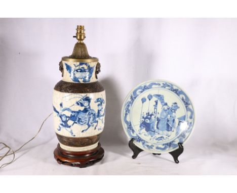 19th Century Chinese blue and white baluster vase decorated with brown glazed mask ring handles and bands, fitted for electri