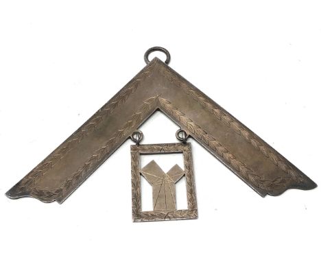 Large Vintage silver masonic jewel wellington lodge No 548 measures approx 14 cm wide by 8.5cm 