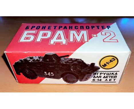 WW2 BRDM 2 Scout Vehicle. Metal. Scale 1:43. Original unopened packaging. Made in Russia. Production of this model has been d