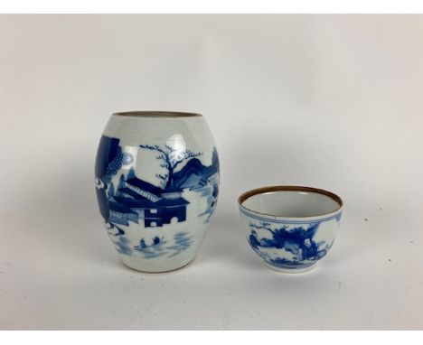 An attractive Chinese blue and white porcelain Bowl, with landscape design depicting sculler and attendant, the base with fou