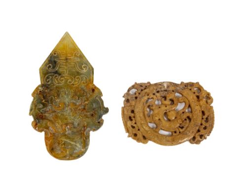 A good early Chinese carved Hetian jade Panel, with two dragons in relief, 22cms x 13cms (8 3/4" x 5"); and another carved Ch