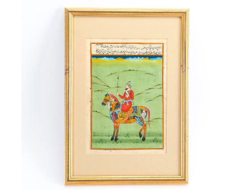 Framed allegorical c. 17th century hunting scene, nobleman and decorated horse.A c. 17th century miniature portrait inspired 