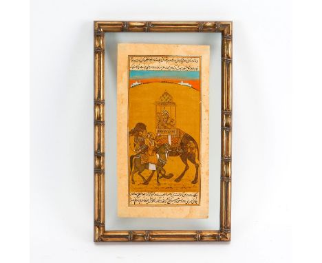 Framed 16th century allegorical scene, lovers with fauna.c. 16th century miniature painting portrait depicting a nobleman or 