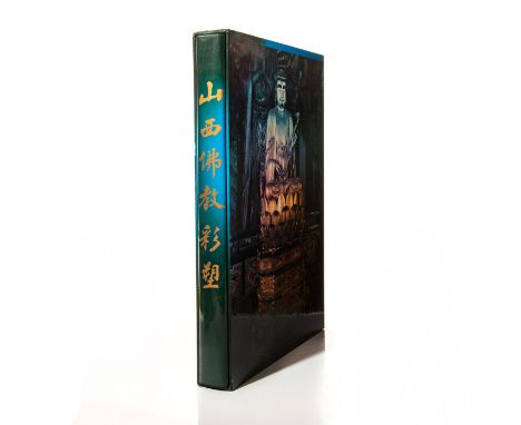Hard cover 362 pp. Hundreds of color illustrations. Slipcase.Out of print volume, a comprehensive study of painted Buddhist s