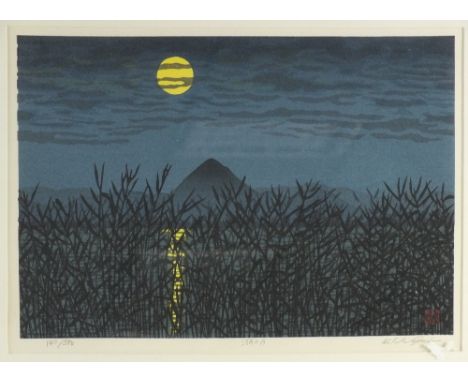 Nishijima, Katsuyuki (b. 1945), 'The Moon on the Lake of Bima' (140/500) and 'Hanami Koji, Kyoto' (69/500), woodblock print o