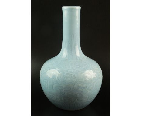 A Chinese Claire De Lune bottle vase, Qing Dynasty, 19th century, with all over glaze, the bulbous squat body decoratively in