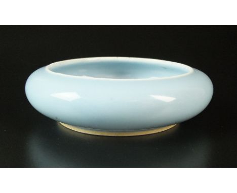 A Chinese Claire De Lune brush washer, Qing Dynasty, 19th century, of flattened circular form with all over Claire De Lune gl