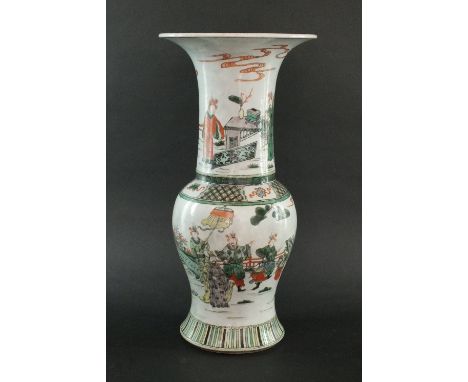 A Chinese famille verte Yen Yen vase, Qing Dynasty, of baluster form with trumpet neck, the body painted with a panoramic sce