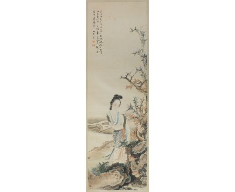 Chinese School
Hanging scroll, ink on paper, depicting a beauty in a landscape setting,
inscribed and signed,
17cm x 39.5cm (