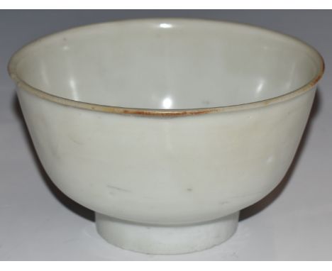 Chinese Kangxi period pedestal bowl with light green celadon glaze, from the Vung Tau cargo, with original Christie's label