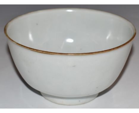 Chinese Kangxi period pedestal bowl with ivory glaze, from the Vung Tau cargo, with original Christie's label.