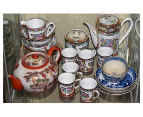 Assorted Chinese and Japanese ceramics to include a modern famille rose coffee set, Japanese teapot, etc., 14cm high and smal
