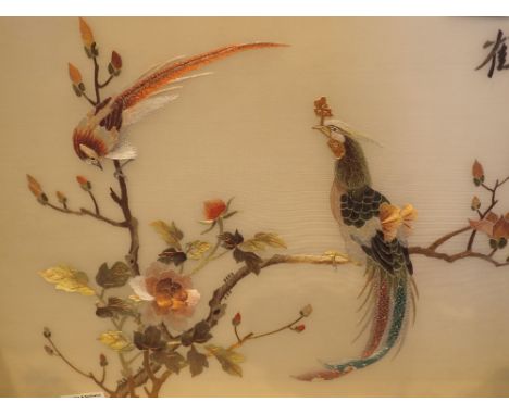 Vintage framed and glazed Chinese silk tapestry piece 45 x 60 cm