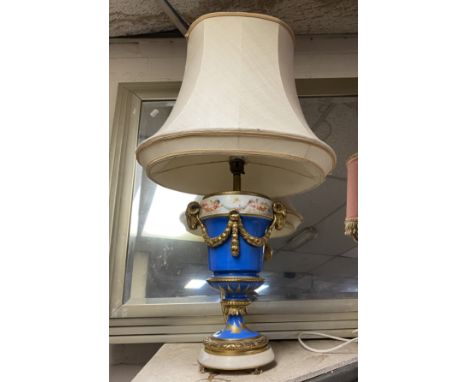 SERVRES BRONZE &amp; PORCELAIN LAMP