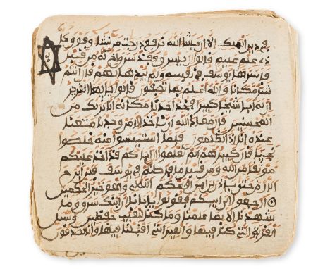 Arabic ms.- Qur'an, manuscript on paper in Sudani script, 355ff. (?only), in red and brown ink, all leaves loose, in blind-st