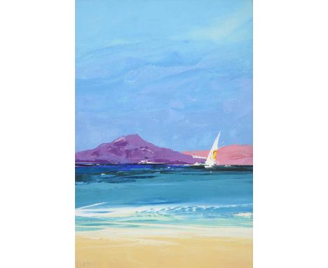 Donald Hamilton Fraser RA (1929-2009) Scottish “Seascape” (1982) Signed, oil on paper, 30.5cm by 20cm  This is one of the pre