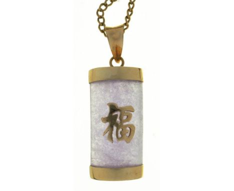 A CHINESE LAVENDER JADE PENDANT, IN GOLD MARKED 9K, ON A GILT CHAIN, PENDANT 1.8 X 0.9 MM APPROX++LIGHT WEAR CONSISTENT WITH 