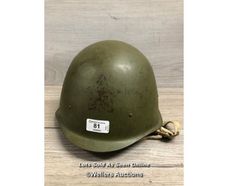 *WW2 ORIGINAL RUSSIAN SOVIET HELMET