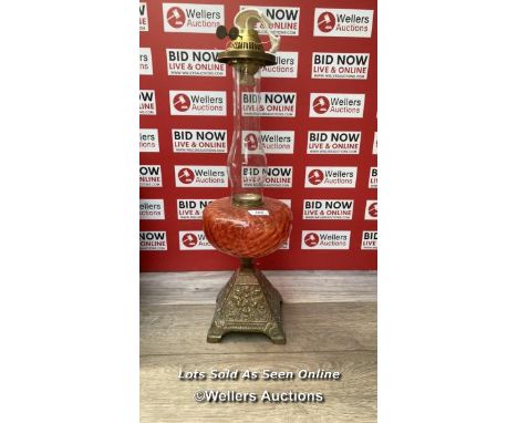 *ANTIQUE VICTORIAN BRASS KEROSINE LAMP FULLY WORKING