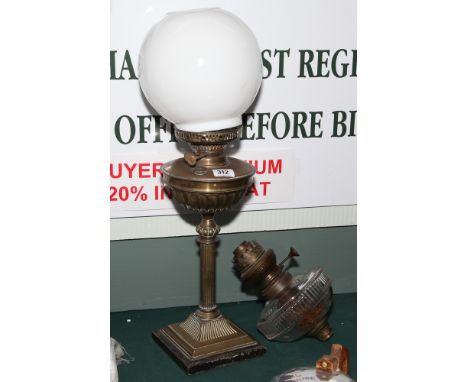 Brass corinthium column oil lamp and a lamp reservoir 