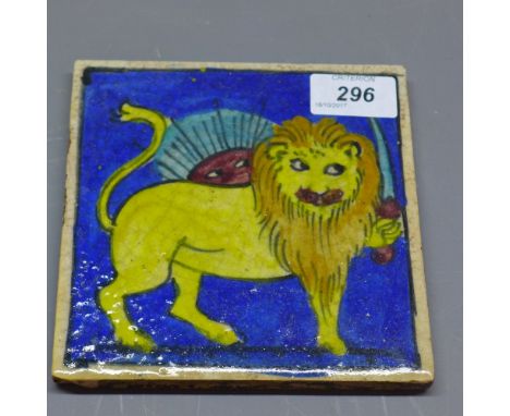 A 20th century Persian tile, decorated with lion, 5x5cm.