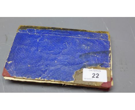 A late 19th /early 20th century Arabic manuscript book, translated into Persian, printed and handwritten.