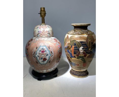 Oriental vase &amp; lamp 