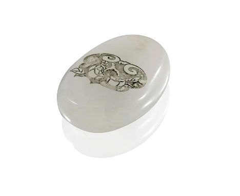 A Chinese white jade pendant, oval form carved in relief with a cartouche of peaches, the reverse with four character marks, 