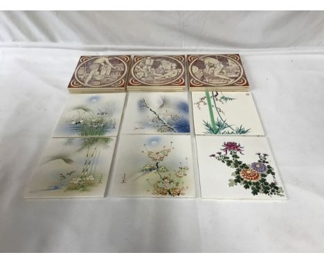 A collection of tiles to include 6 oriental tiles made in Japan and 12 H&amp;R Johnson Cristal tiles inscribed with The carpe