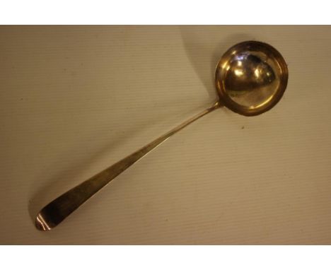 George III Irish sterling silver soup ladle hallmarked Dublin 1800 (maker's mark rubbed), 35.5cm long, 163 grams