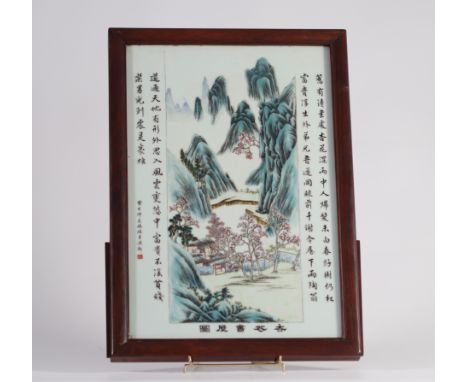 China porcelain plate, mountain decor, republic period - Region: CHINA - Sizes: H 425mm L 300mm - Weight (K): 2,87kg - Condi
