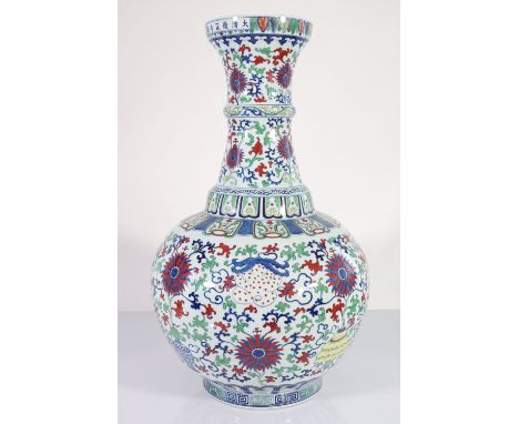  China large vase with floral decoration and twentieth fish - Region: CHINA - Sizes: H 710mm L 450mm - Weight (K): 14kg - Con