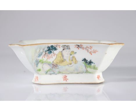 China famille rose porcelain cup - Region: CHINA - Sizes: H 65mm L184mm - Weight (K): 0,574kg - Condition: at first glance -