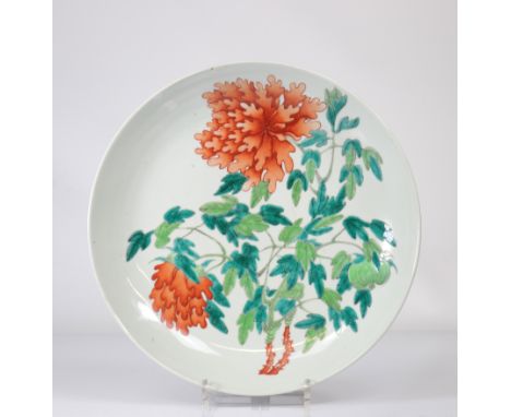  China for Vietnam porcelain dish with flower decoration mark under the piece - Region: CHINA - Sizes: D =335mm H =50mm - Wei