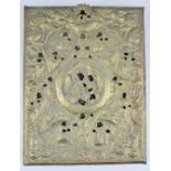 Unverbrennbarer Dornbusch