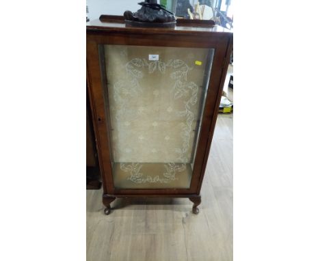 VINTAGE CHINA CABINET