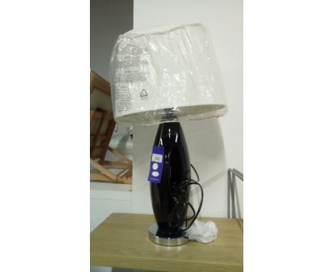 MODERN BLACK TABLE LAMP