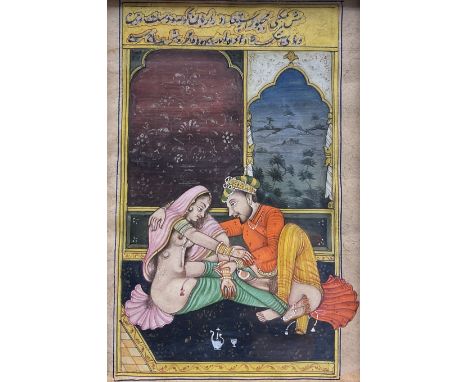 Persian/Indian School (19th Century): An Emperor and His Queen, gouache with handwritten verse, probably taken from the Persi