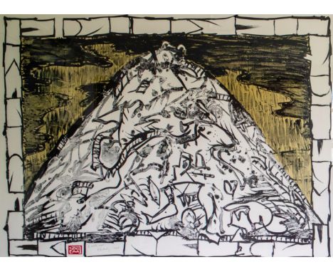 Pierre Alechinsky (1927) Lithograph 'A contre nuit'. edition 2006. Signed in pencil, numbered 9/40. Lithografie 'A contre nui