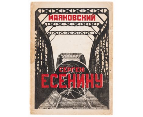 Russian Literature.- Mayakovsky (Vladimir Vladimirovich) Sergeiu Eseninu, first and only edition, 2 Constructivist photomonta
