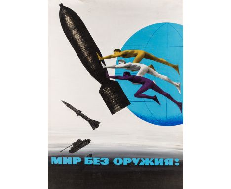 ORIGINAL SOVIET POSTER MAQUETTE FOR ANTI-WAR AGITATION, CIRCA 1950SPROVENANCECollection of Viktor Kholodkov MIR BEZ ORUZHIYA 