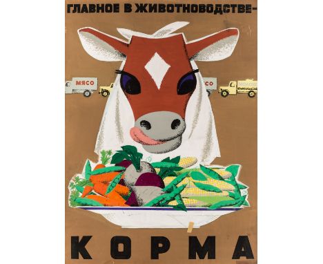 ORIGINAL SOVIET POSTER MAQUETTE FOR FARM ANIMAL PRODUCTION, CIRCA 1950SPROVENANCECollection of Viktor Kholodkov GLAVNOYE V ZH