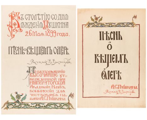 VIKTOR VASNETSOV [ILLUSTRATOR], PESN O VESHCHEM OLEGE, 1899 AND 1915 VASNETSOV, Viktor, illustrator, and ZAMIRAYLO, Viktor, c