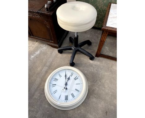 AN ADJUSTABLE MODERN STOOL AND 18" DIAMETER MODERN WALL CLOCK 