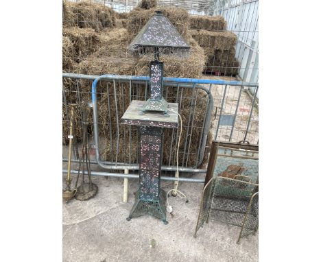 A VINTAGE COPPER JARDINIERE STAND WITH MATCHING TABLE LAMP 