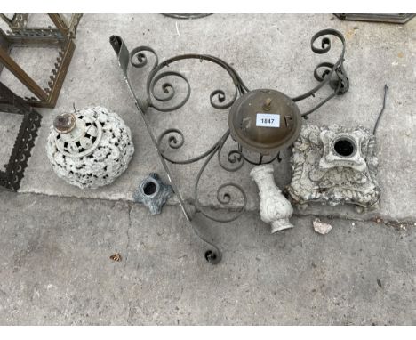 AN ASSORTMENT OF VINTAGE LIGHT AND LAMP SPARES TO INCLUDE STANDS AND BRACKETS ETC 