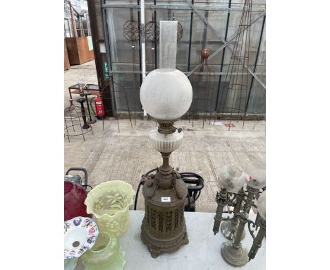A LARGE VINTAGE BRASS HINKS AND SONS PATENT OIL LAMP WITH GLASS SHADE AND FUNNEL 