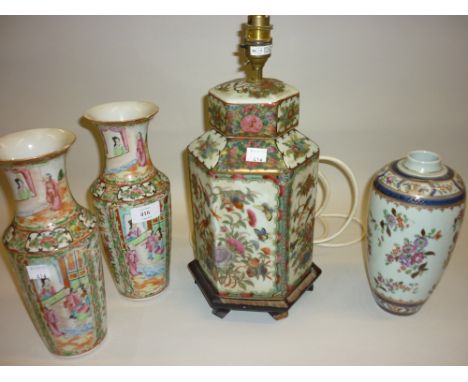 Pair of 19th Century Canton baluster form vases (one chip) together with a Samson Chinese style armorial decorated jar and a 