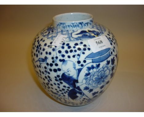 Chinese blue and white ginger jar decorated with figures supporting vases, signed with seal mark to base (minus cover)